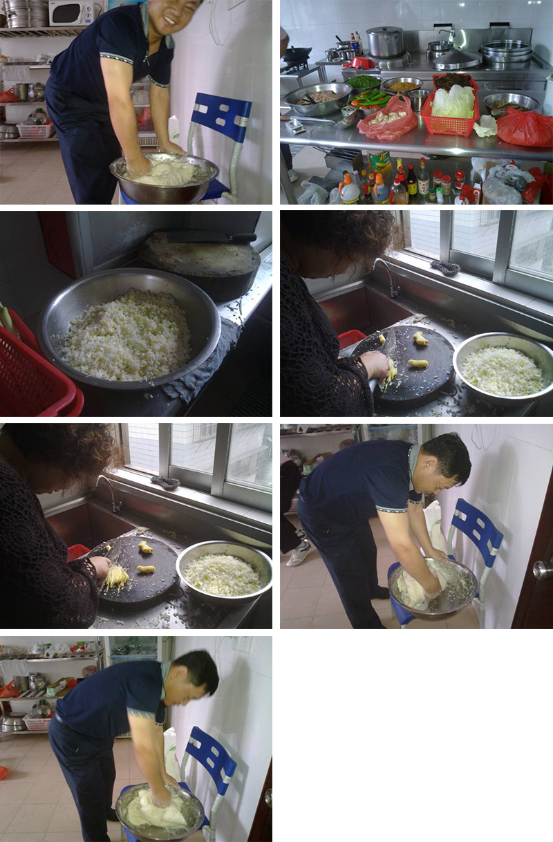 重陽節(jié)公司飯?zhí)冒溩?、做拉?jpg